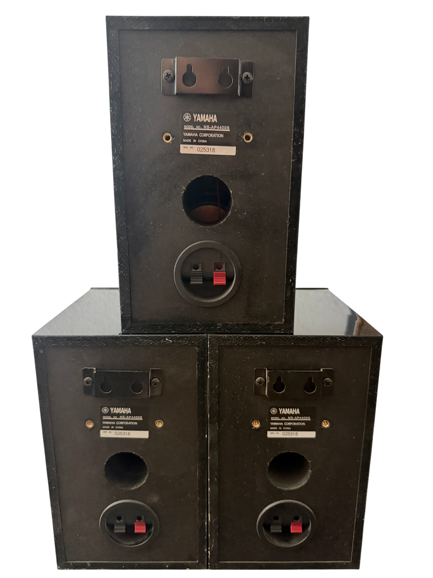 Bocinas Yamaha NS-AP4400S